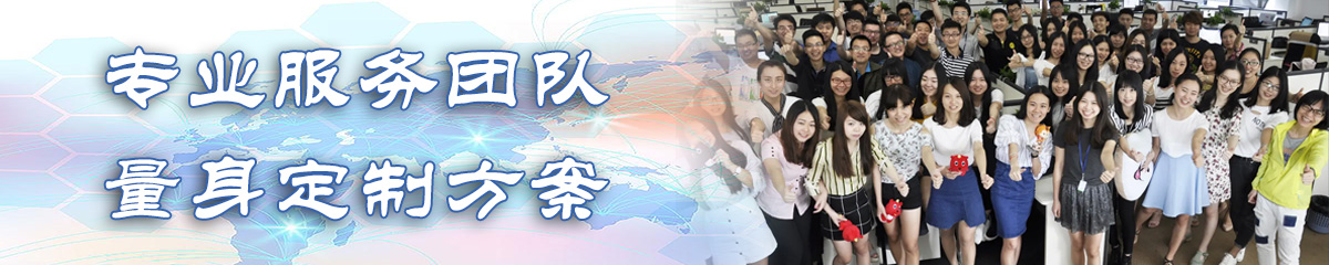 惠州OA办公管理软件 惠州OA办公管理软件